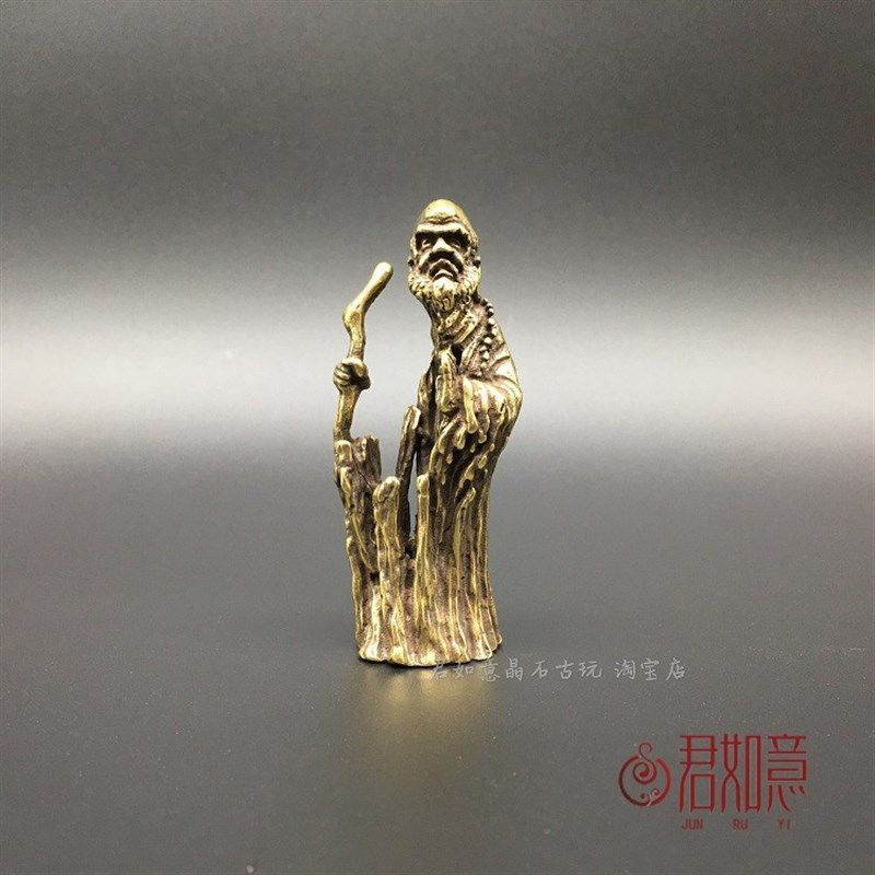 黄铜达摩祖师小摆件迷你镂空菩提达摩佛祖禅意铜佛佛祖铜器古玩