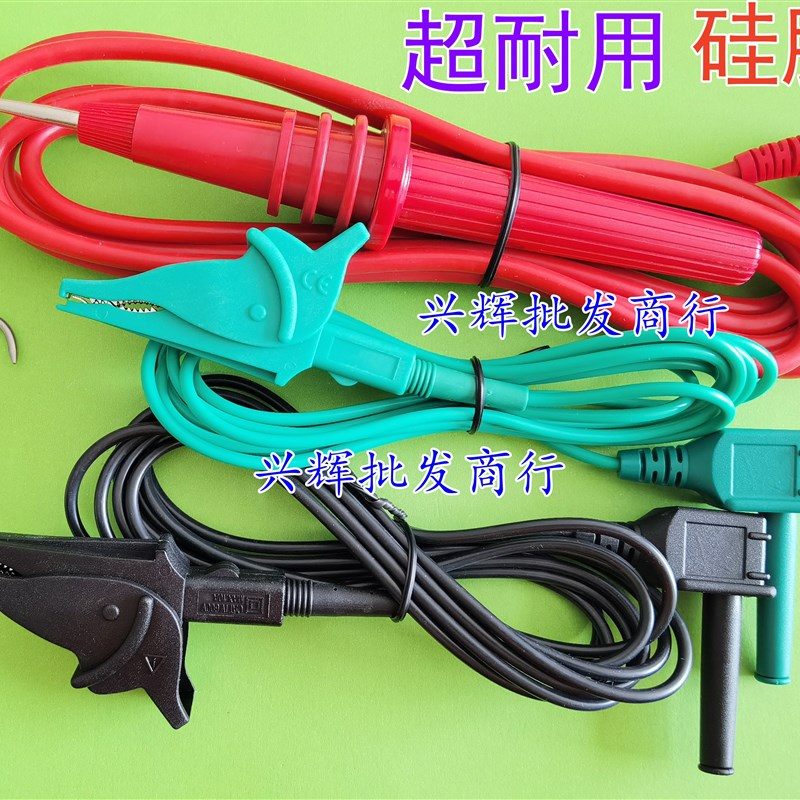 共立测试线克列茨 KYORITSU高压兆欧表专用测试线 7165A绝缘棒夹