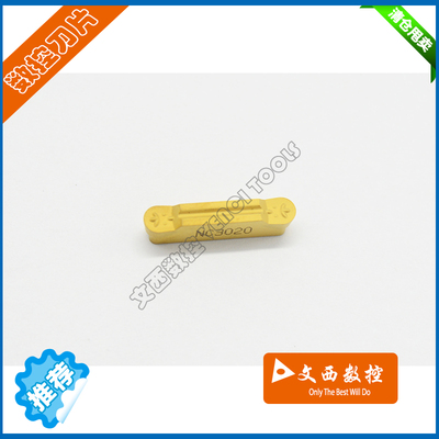 MRMN400-M NC3020  NC3030  韩国 数控刀片 钢件