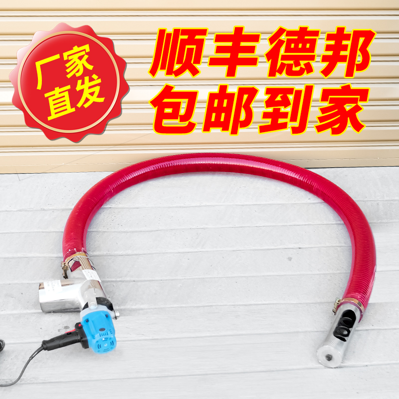 便携式软管吸粮机小型家用螺旋绞龙吸谷机粮食玉米小麦颗粒上料机