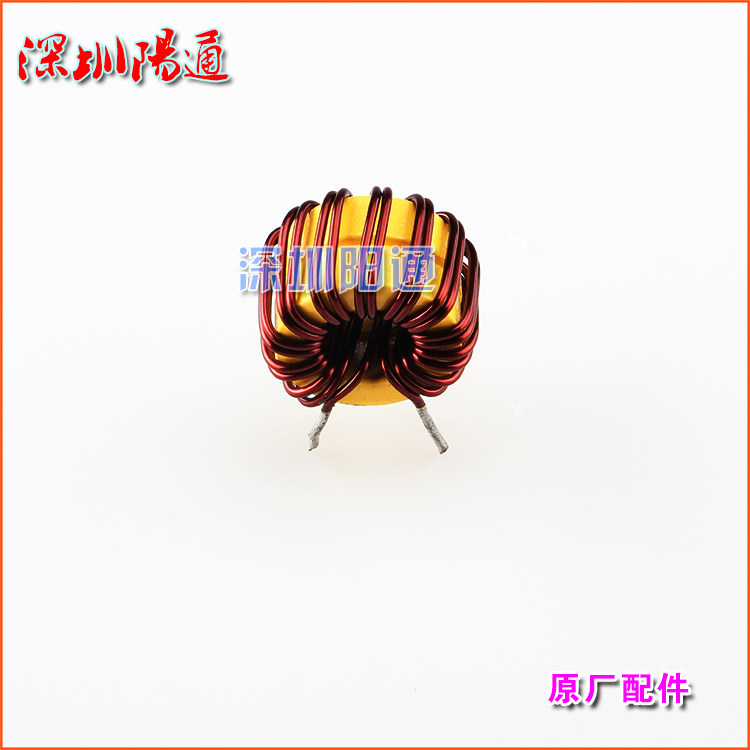 金焊王WS-200/250/260逆变氩弧焊机直流焊中板滤波电抗电感线圈