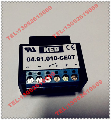 KEB/04.91.010.-CE07电机刹车整流器KEB/04.91.020.-CE07整流模块
