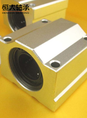 直线滑动轴承 SCS 8 10 12 16 20 25 30 35 40 50 60 UU 光轴滑块