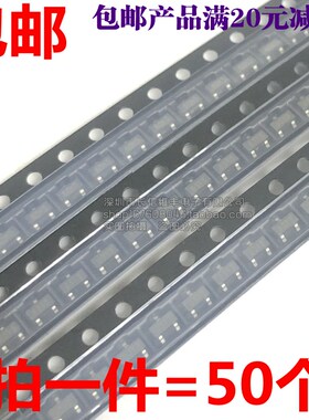 50只 SI2301 2302 2303 2304 2305 2306 2307 2308 2309 2300DS