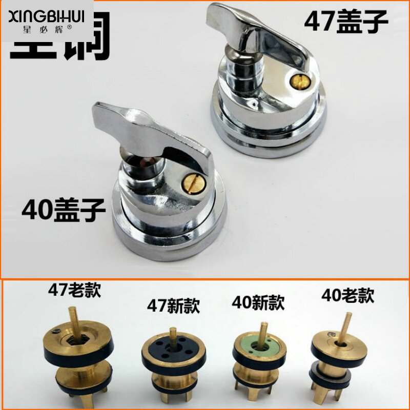 全铜厕所蹲便器冲水阀老式旋钮式手扭角式冲洗公共大便延时阀配件
