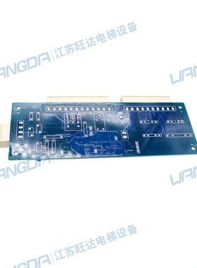 杭州西子奥的斯电梯PIB板安全回路板XIOLIFT速捷V1.1/V1.3配件