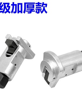 避震羊角球头摆臂悬挂分离器德国hazet同款省力汽修底盘拆卸工具