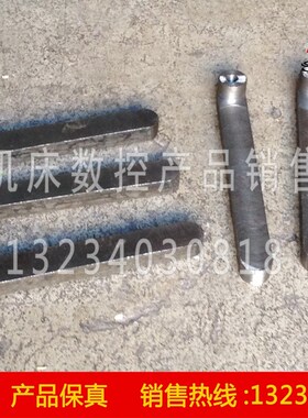 沈阳中捷镗床厂配件 TPX6113 T6113 勾头键 宽12长100 勾键丁子键