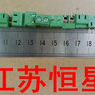 DECA 原装 10A 300V 脚距5MM MA331 PCB接线端子 500