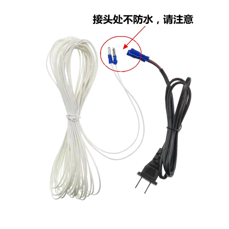 硅橡胶加热线 养殖孵化保温暖棚育雏 多肉加热保温箱电热线带插头