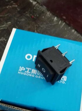 3档6脚 三档六脚 黑色)KCD4-6PD 大电流 船型开关 双联双刀双掷