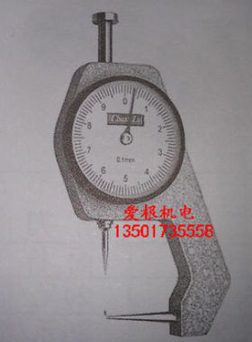 【爱根机电】优质尖头测厚仪 尖头测厚规 0~10mm