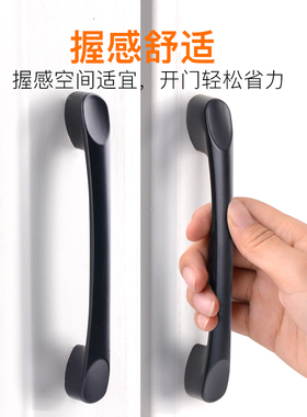 嘉庞简约美美式黑色橱柜抽屉拉手北欧家具衣柜哑黑现代简约黑拉手