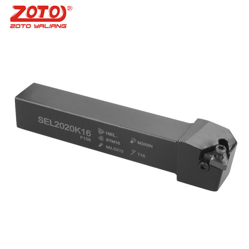 zoto数控车刀 外螺纹刀杆SER2020K16/2525M16M22车床刀具梯形牙刀