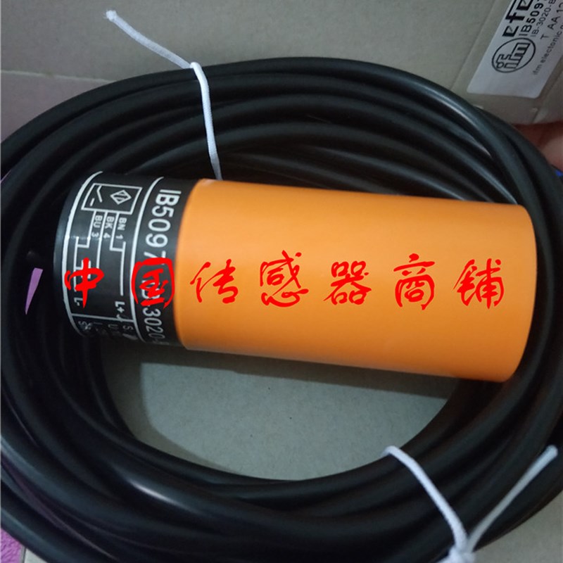 现货热销全新易福门接近开关传感器IB5097正品品质【实物拍摄】