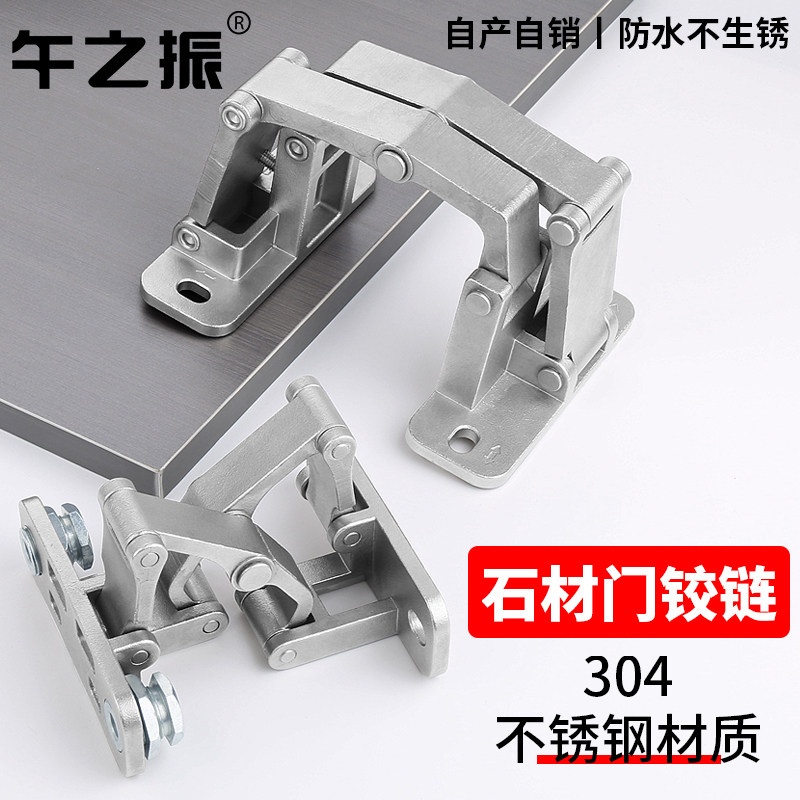 石材门隐形合页暗藏外开隐藏暗门式铰链暗栓箱消防瓷砖暗装铰可调,饰品/流行首饰/时尚饰品新,链条,淘宝优惠券,粉丝福利购,淘宝优惠卷