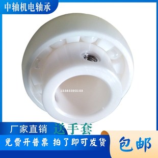 205 209 206 208 210CE 207 防腐蚀耐高温外球面陶瓷球轴承UC204