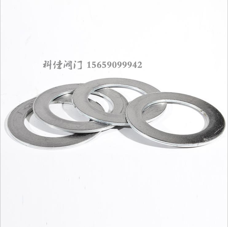 304不锈钢金属垫片 法兰阀门金属密封平垫 高温高压金属缠绕垫圈