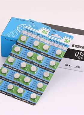 LR44H纽扣电子1.5V电池10粒装