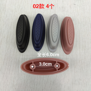 铝框箱底座箱包维修配件防磨支脚行李箱泡钉皮箱脚钉拉杆箱支架