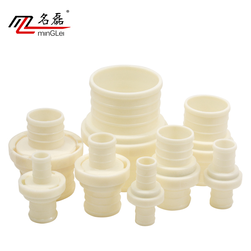 名磊ABS塑料加厚帆布管接头1寸1.2寸1.5寸2寸3寸2.5寸4寸转换接头