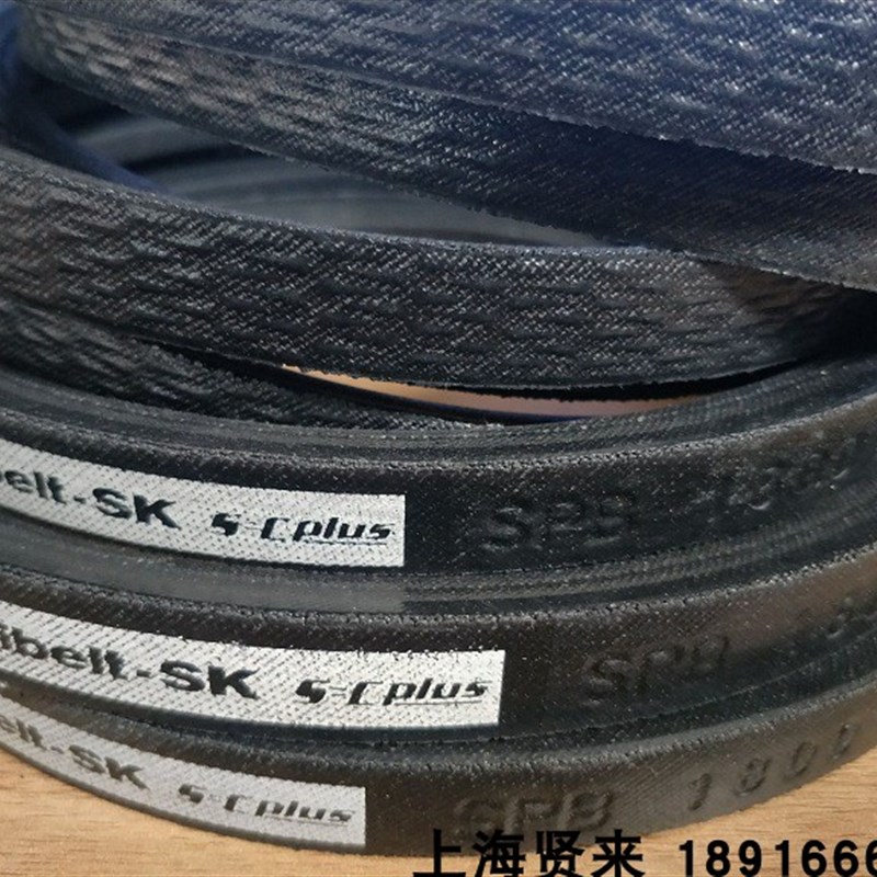 Optibelt-SK 5=Cplus SPB1800Lw 进口德国欧皮特防静电三角皮带