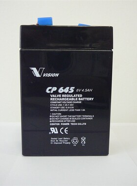 VISION电瓶 CP640 CP650 CP645 6V4.5AH 6V4AH电子秤用蓄电池