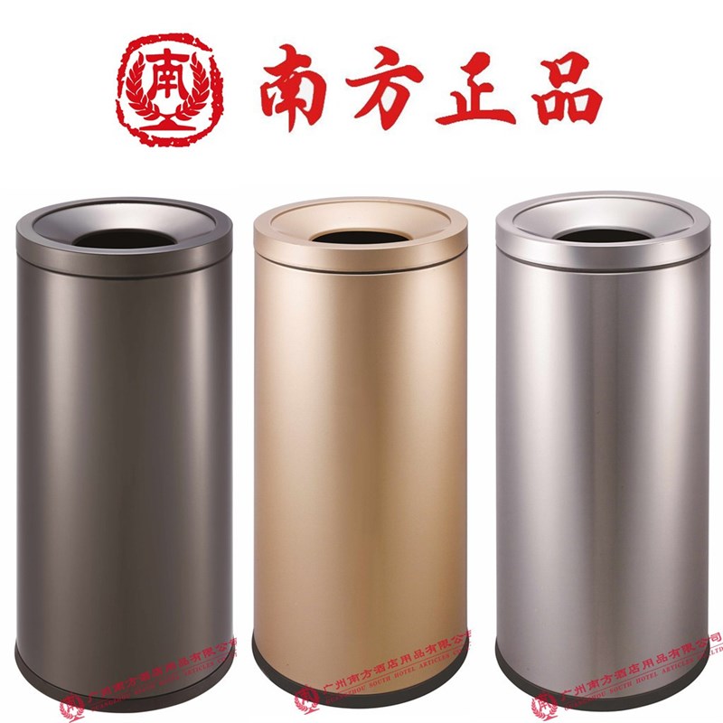 南方GPX-110Y香槟金户外垃圾桶酒店医院直投大号不锈钢圆形果皮箱