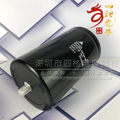 电容器 4400UF500V B43584 S6448 M1 全新变频器 德国EPCOS 现货
