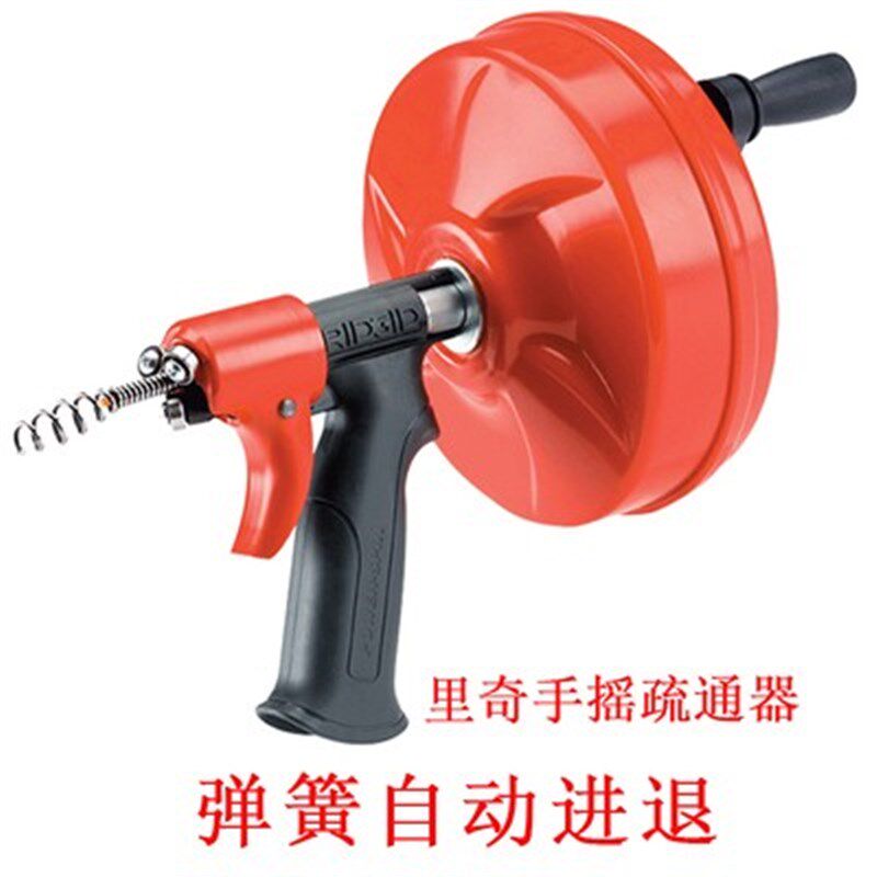 里奇电动通下水道疏通器管道非神器马桶厕所厨房地漏堵塞专用工具