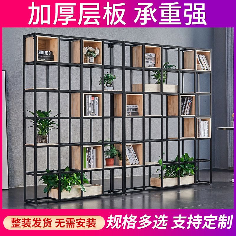 loft办公室铁艺置物架工业风落地隔断实木酒柜屏风客厅多层展示架