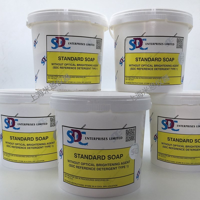 SDC SOAP皂粉SDC洗衣粉SDC SOAP标准洗涤剂欧标皂粉色牢度测试用