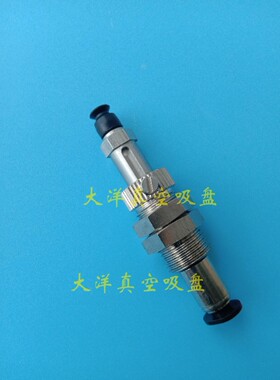 MVPRN10 MVPRE15 MVPRE20 MVPRN25 MVPRF30 MVPRN40 50真空吸盘