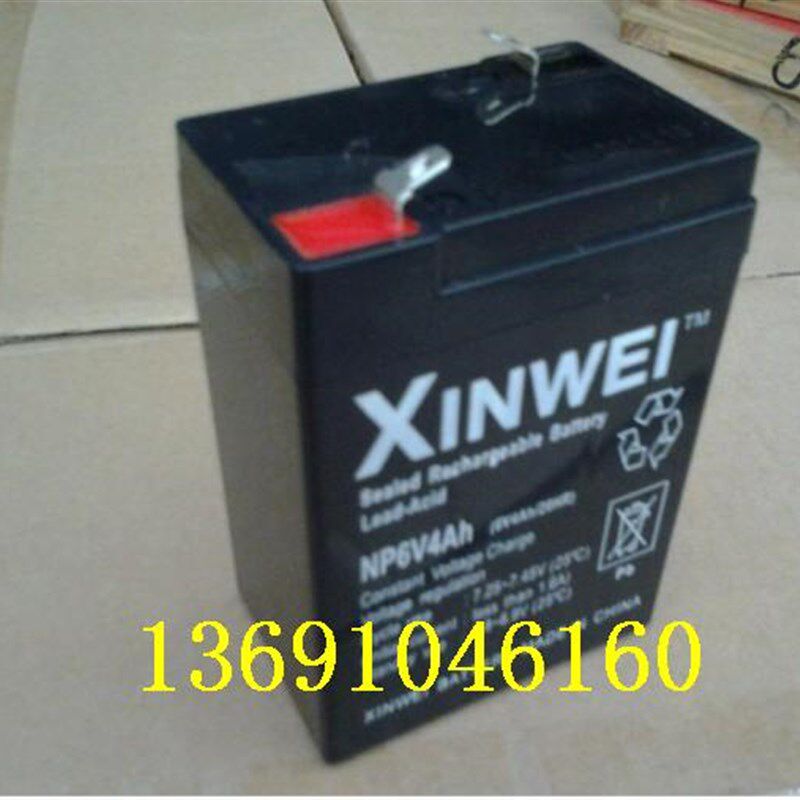 XINWEI新威6V4AH蓄电池儿童电动玩具车电瓶 电子称 手电筒电池