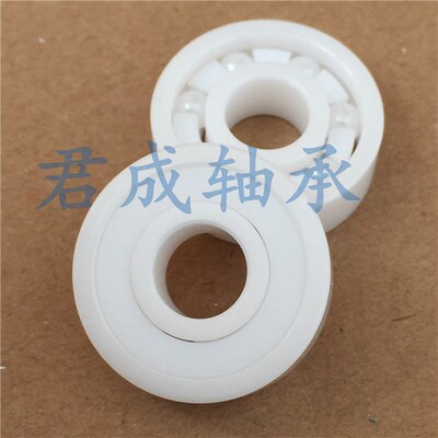 白色氧化锆全陶瓷轴承6206 6207 6208 6209 6210 6211RS双面密封