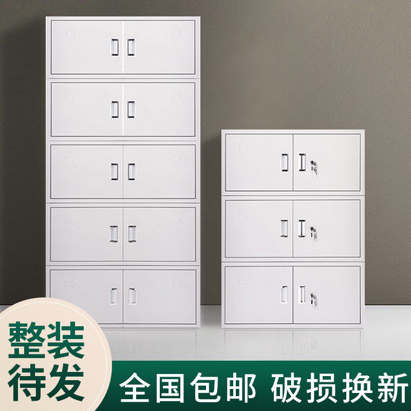 宁波两件式五节文件柜档案柜书柜财务凭证资料柜办公室单节铁皮柜