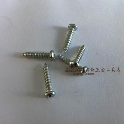 螺丝/十字自攻螺丝/圆头自攻螺丝/规格:M4*16MM/(1.6元/10个)