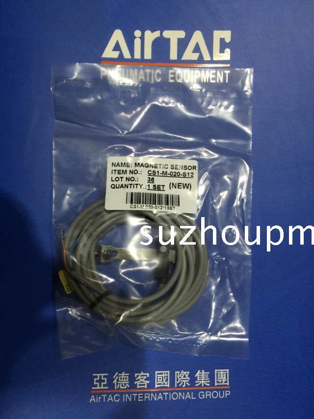 现货 原装亚德客AIRTAC磁性开关CS1-M-020-S40 CS1-M-020-S50