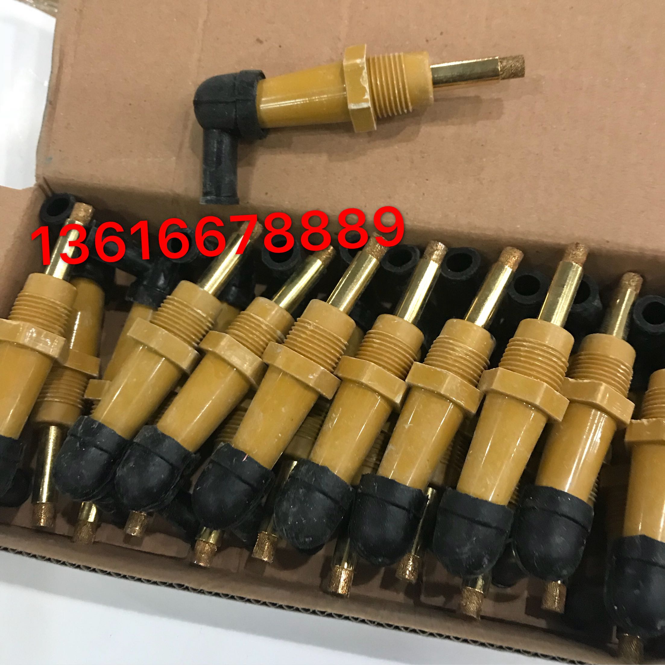 高品质 高耐磨离合器电刷 印刷机压痕机切纸机烟斗式 实芯 M8 M6