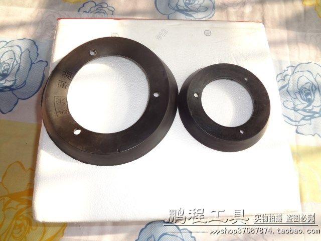 脚踏手动黄油枪皮碗5.5厘米机配件皮碗皮丸皮垫黄油枪