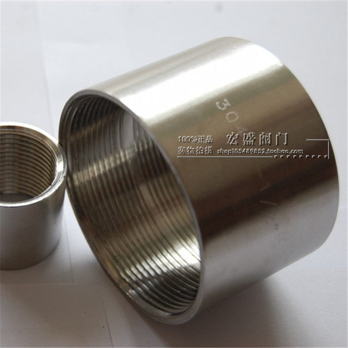 正宗 304不锈钢管内丝 圆内丝 光内丝 管古直接 4分 6分 1寸