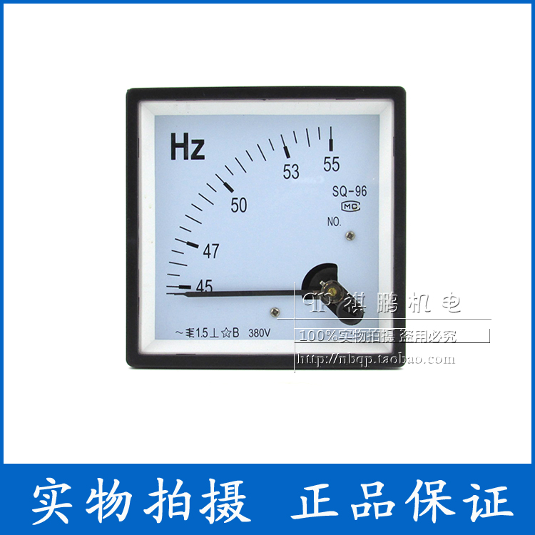 频率表SQ96 96L1 45-55HZ频率表100V/220V/380V10V功率因数380V5A