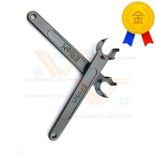 热卖ER16M扳手ER11M规格M型扳手梅花扳手五爪扳手 螺母扳手