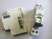 小型断路器Acti9 N小型断路器 C16 C20A iDPNa C10