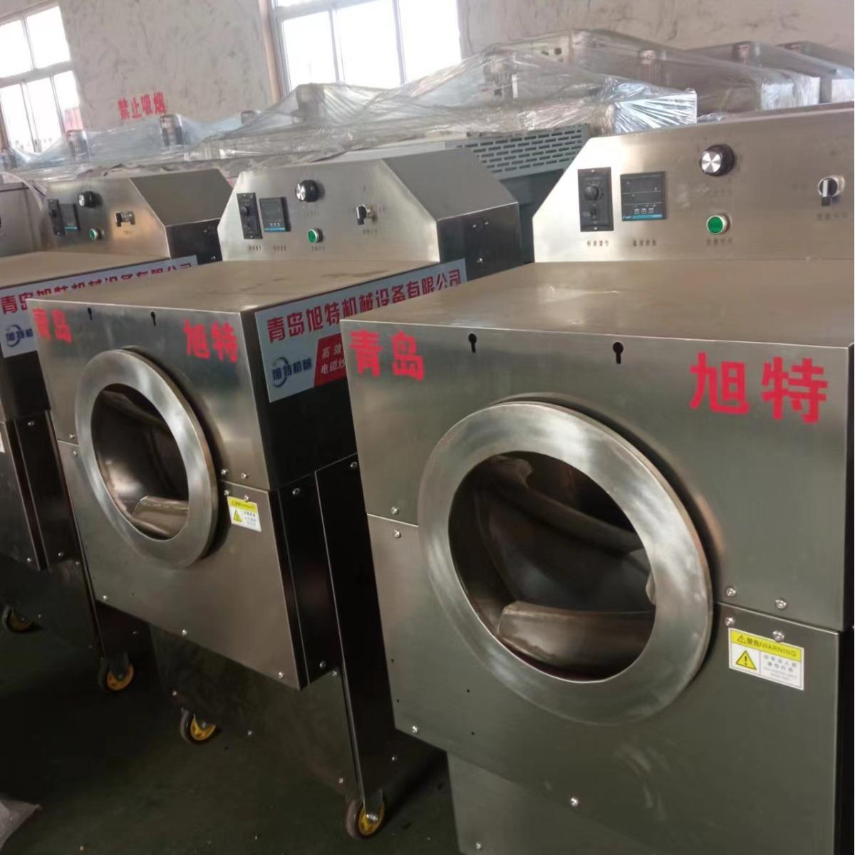 厂家直销商用电磁炒货机滚筒炒板栗炒瓜子炒货机