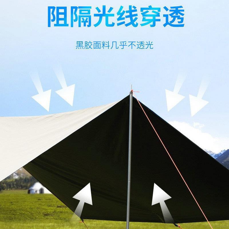 加厚牛津户外黑胶天幕遮光露营八角蝶形帐篷野营装备遮阳防风防