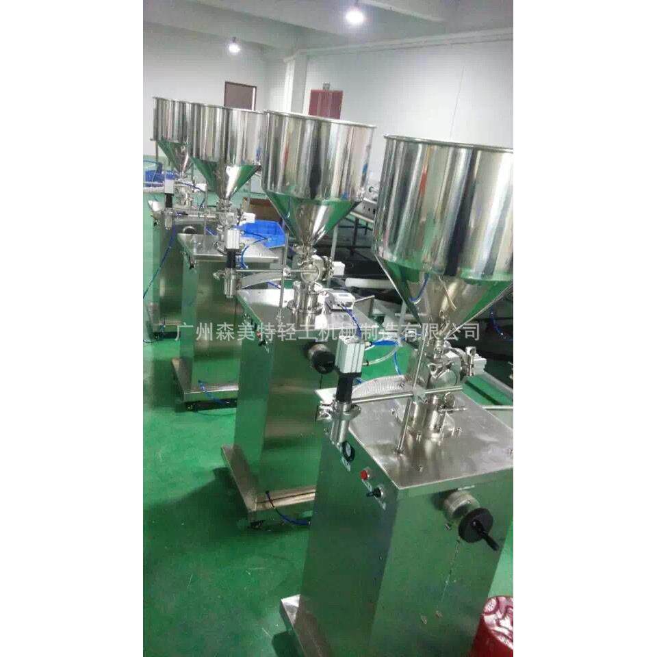 膏液灌装机脚踏式膏液两用灌装机脚踏式液体灌装机BB霜灌装机