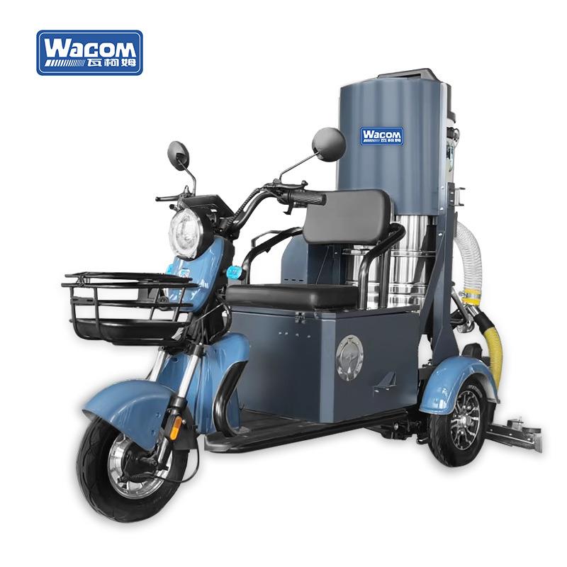 驾驶式工业吸尘吸水车煤矿工厂车间工地三轮车式吸尘器车