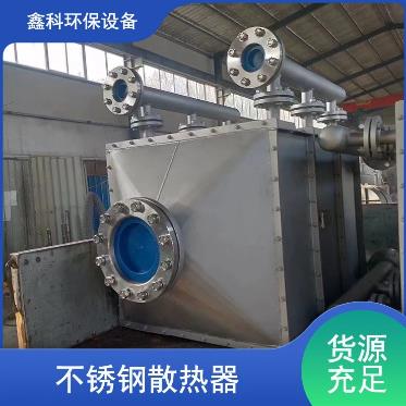 蒸汽散热器空气预热器导热油换热器印染烘干翅片管厂家供应