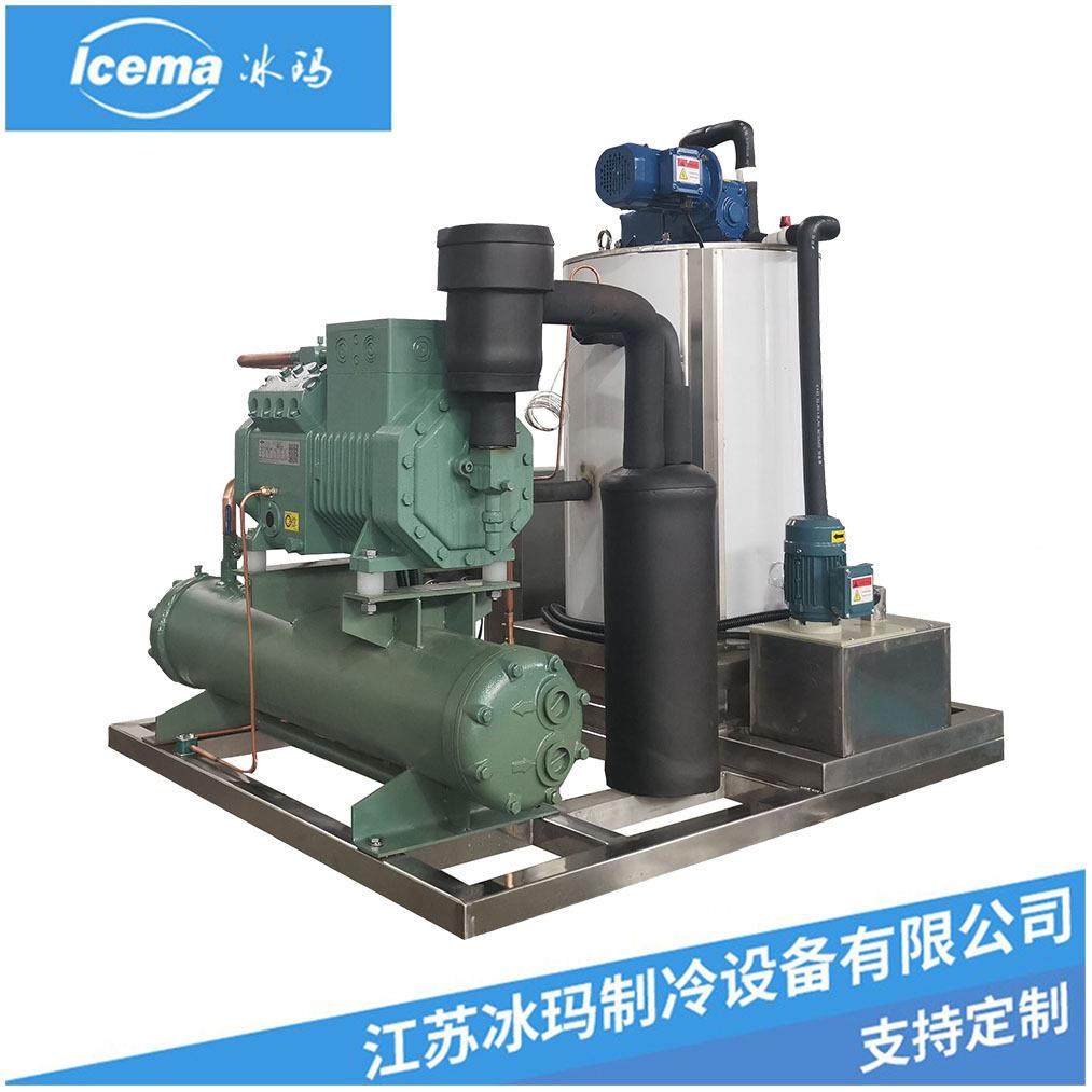 江苏冰玛片冰机商用1吨超市制冰机海鲜自助餐火锅店冰片机制冰机